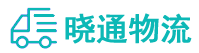 成都到城子河区物流公司